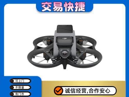 陕州区回收无人机