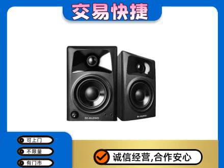 陕州区回收音响