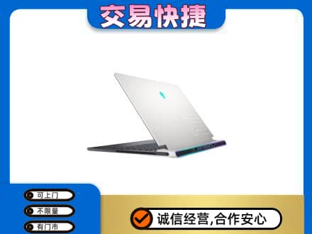 陕州区回收电脑