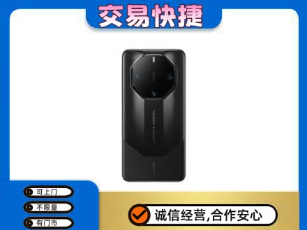 陕州区回收手机