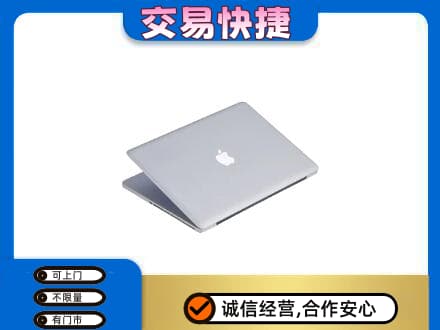 陕州区回收旧电脑