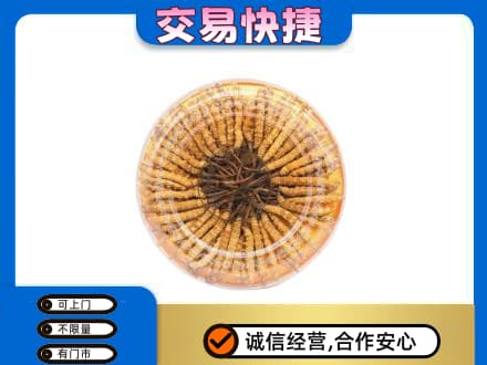 陕州区回收虫草礼盒