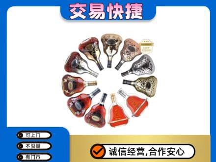 陕州区高价回收XO