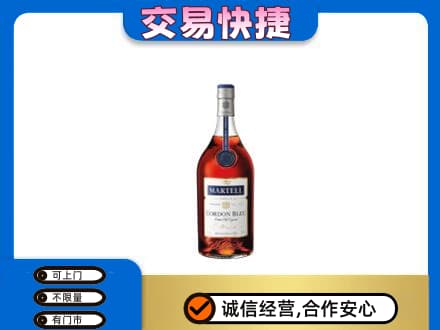 陕州区高价回收蓝带