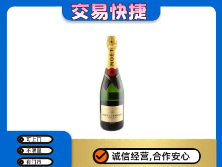 陕州区高价回收名仕