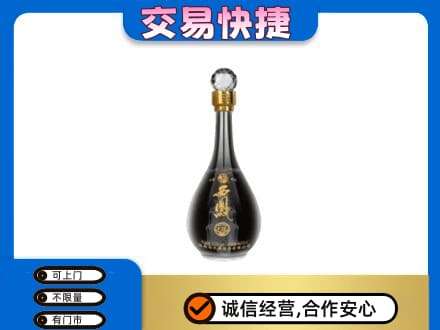 陕州区名酒回收西凤酒2.jpg