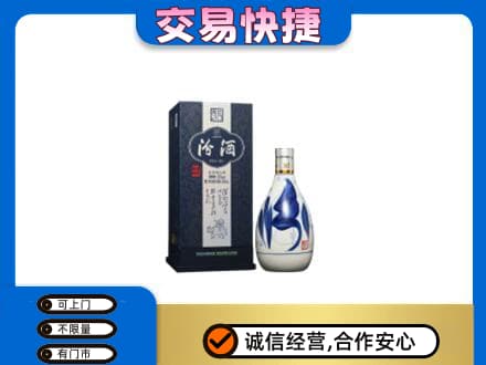 陕州区名酒回收汾酒20.jpg
