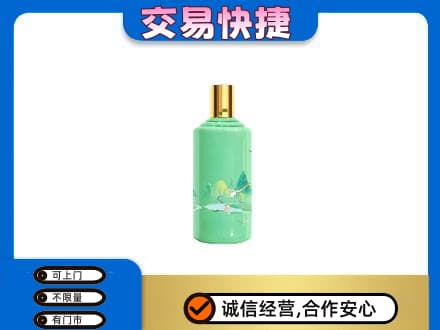 陕州区茅台回收24节气.jpg
