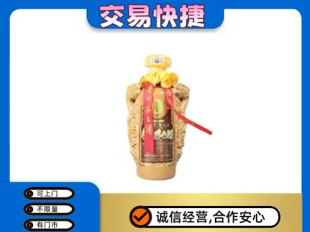 陕州区茅台回收年份酒瓶.jpg