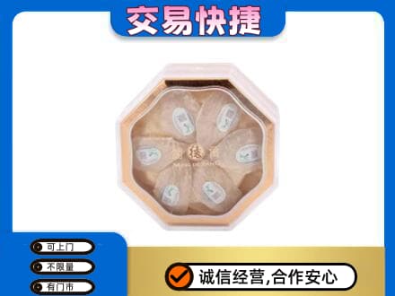 陕州区礼品回收燕窝礼盒.jpg
