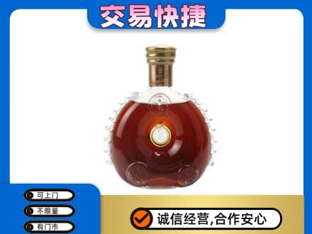 陕州区回收洋酒行情